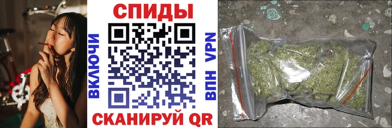 Бутират GHB  магазин  наркотиков  МЕГА сайт  Бирск 