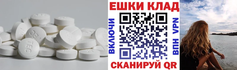 Экстази бентли  где найти наркотики  Бирск 