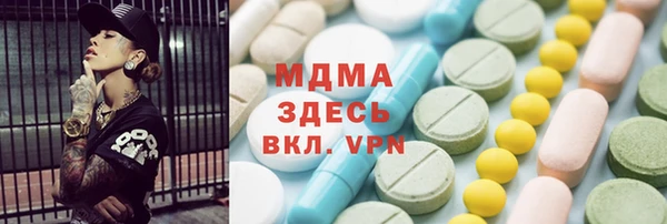 герыч Алексин
