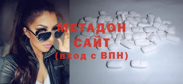 метамфетамин Алзамай