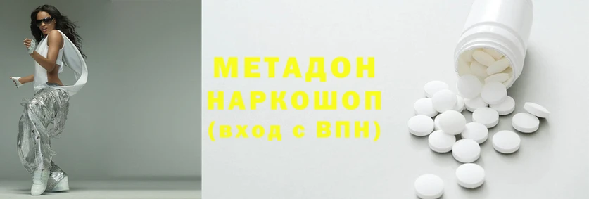 герыч Алексин