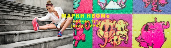 соль ск Алексеевка