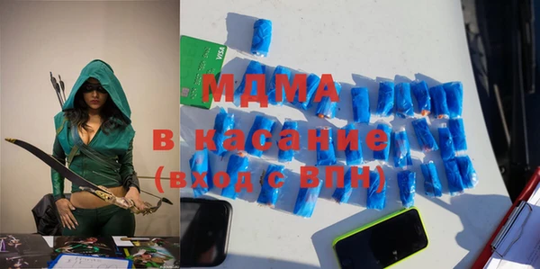 соль ск Алексеевка