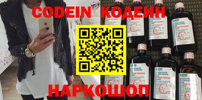 мет Обь