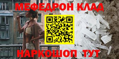 хмурый Обнинск