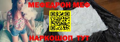 винт Нягань