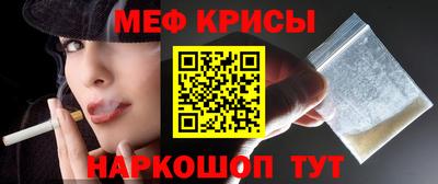 винт Нягань