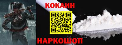 хмурый Обнинск