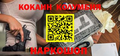 мет Обь