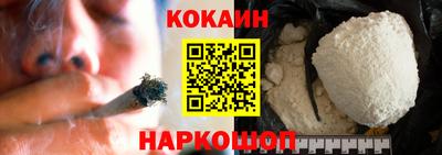 хмурый Обнинск