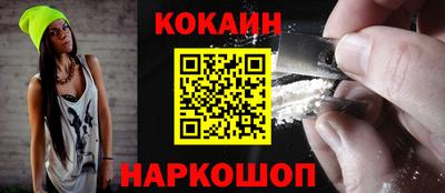 мет Обь