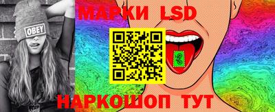 хмурый Обнинск