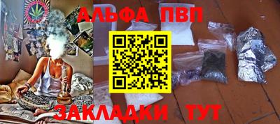 хмурый Обнинск