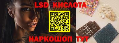 мет Обь