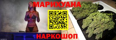 мет Обь