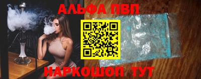 мет Обь