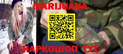 хмурый Обнинск