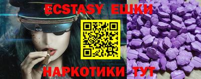 мет Обь