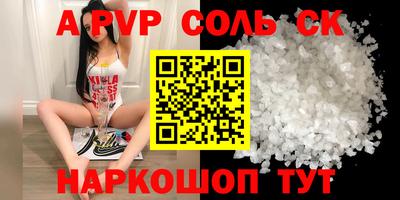 хмурый Обнинск