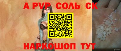 хмурый Обнинск