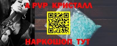 мет Обь