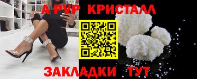 хмурый Обнинск
