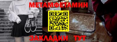 хмурый Обнинск