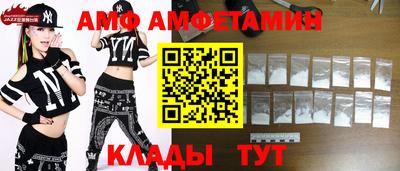 винт Нягань