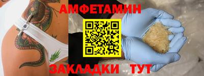 винт Нягань