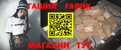 винт Нягань