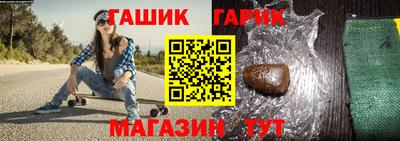 винт Нягань