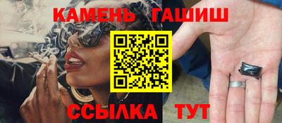 винт Нягань