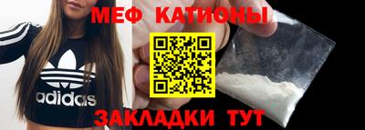 хмурый Обнинск